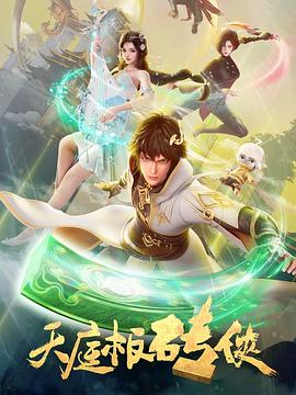 啪啪激情婷婷久久婷婷色五月