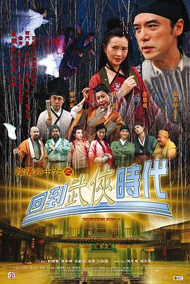 亚洲国产成人精品无码区花野真一