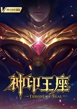 国产亚洲精品电影网站在线观看