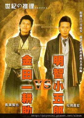 日韩精品无码一本二本三本色