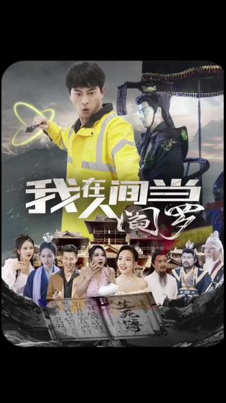免费午夜福利不卡片在线播放