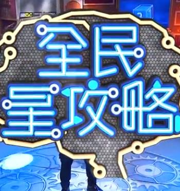 精品无码人妻一区二区三区品