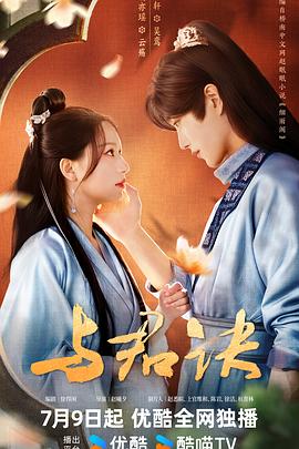 无码精品久久久久久人妻中字
