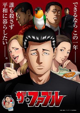 久久久久国产一级毛片高清版