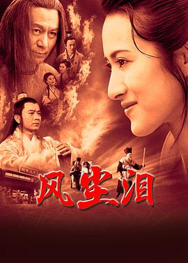 在教室伦流澡到高潮h麻豆