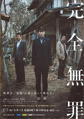 波多野结衣中文字幕一区二区三区