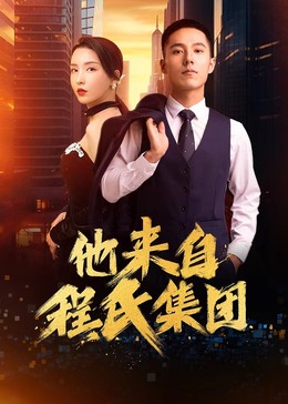 人人妻人人澡人人爽国产一区
