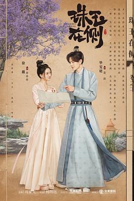 狠狠人妻久久久久久综合蜜桃