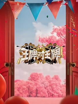 亚洲一区二区三区在线观看精品中文