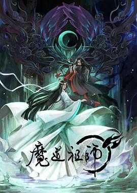 日韩精品无码一区二区三区久久久