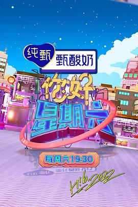 亚洲中文字幕无码天然素人