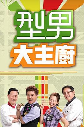 精品国产一区二区三区四区在线看