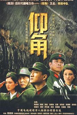 欧美 日韩 人妻 高清 中文