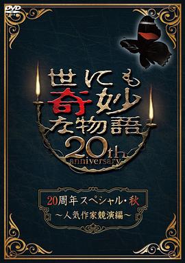 人人妻人人澡人人爽国产一区