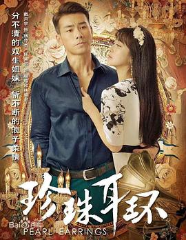 免费国产成人高清在线观看网站