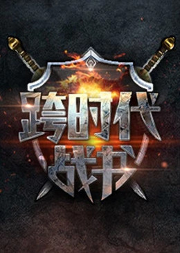 日韩精品极品视频在线观看免费