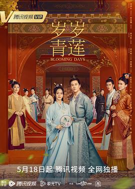 国产精品久久久久久久久久红粉