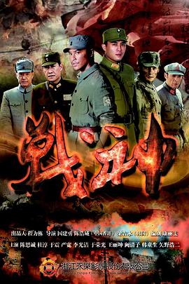中文人妻无码一区二区三区