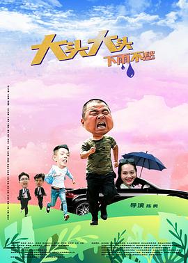 中文字幕在线不卡一区二区