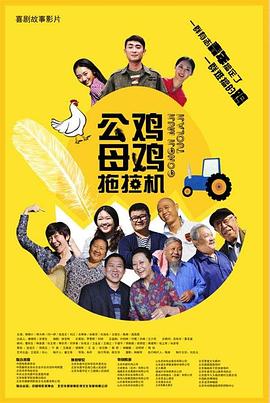 日韩人妻无码一区二区三区综合部