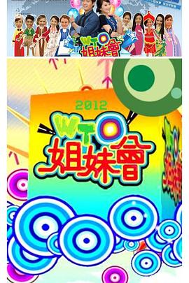 欧美 日韩 亚洲 精品二区