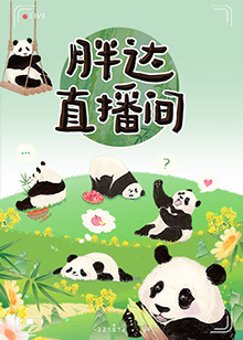 无遮挡激情视频国产在线观看