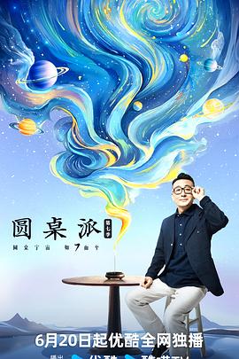 久久久无码精品一区二区三区