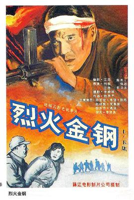 亚洲国产成人精品无码区花野真一