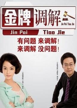 中文字幕在线不卡一区二区