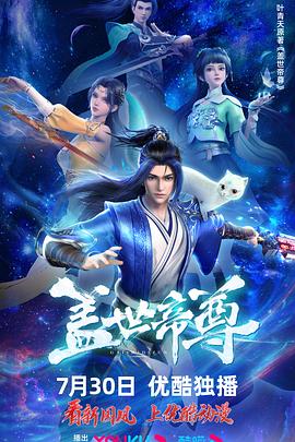 国产又色又爽又黄的免费软件