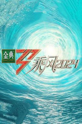 亚洲精品无码av人在线观看国产