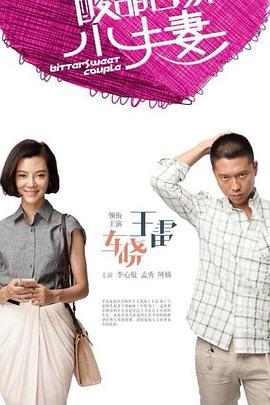 成人片黄网站色大片免费观看cn