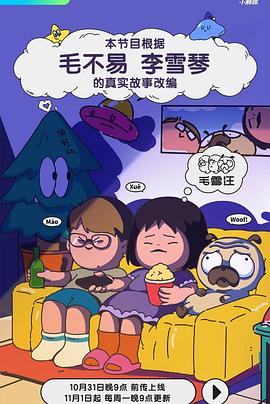 亚洲一区 日韩精品 中文字幕