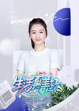 日韩人妻无码一区二区三区综合部