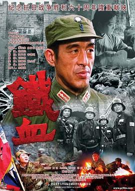 狠狠色噜噜狠狠狠狠色综合久