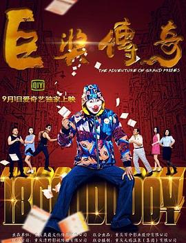 人人妻人人澡人人爽不卡视频