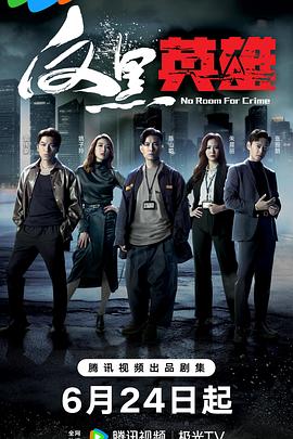 精品无码人妻一区二区三区品