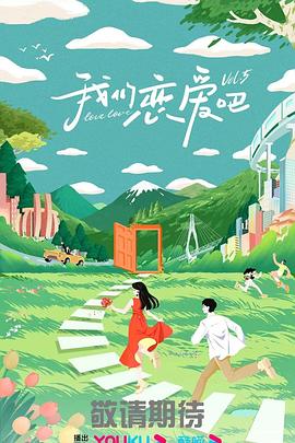 一边摸一边抽搐一进一出视频
