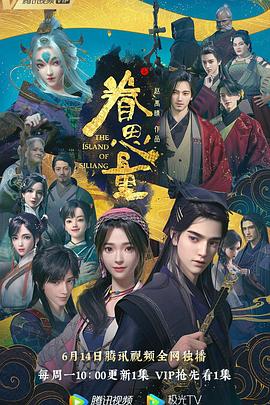 国产亚洲精品电影网站在线观看