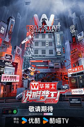 中文字幕精品视频在线看免费