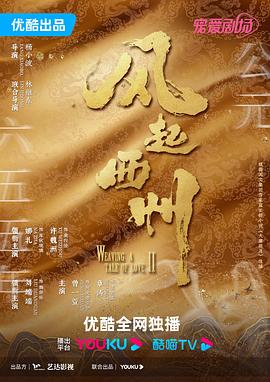 国产精品欧美久久久久久日本一道