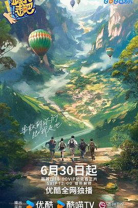 在线观看国产一区二区三区
