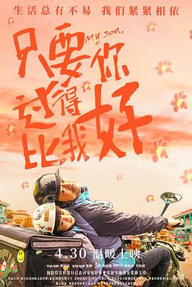 香蕉久久人人爽人人爽人人片av