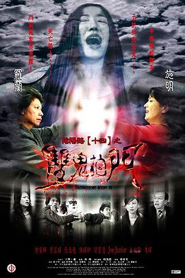 少妇太爽了在线观看免费视频