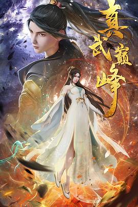 日本精品无码一区二区三区久久久
