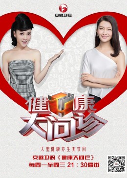 色婷婷亚洲婷婷七月中文字幕
