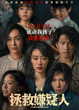 漂亮人妻被中出中文字幕久久