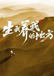 久久久无码精品一区二区三区