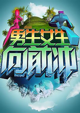 日本一区二区三区精品福利视频