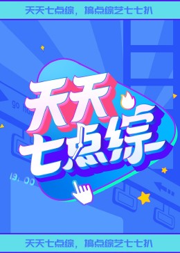 中文字幕亚洲中文字幕无码码